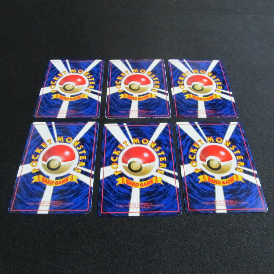 【希少】ポケモンカード拡張シートこみやともかず 6枚セット
