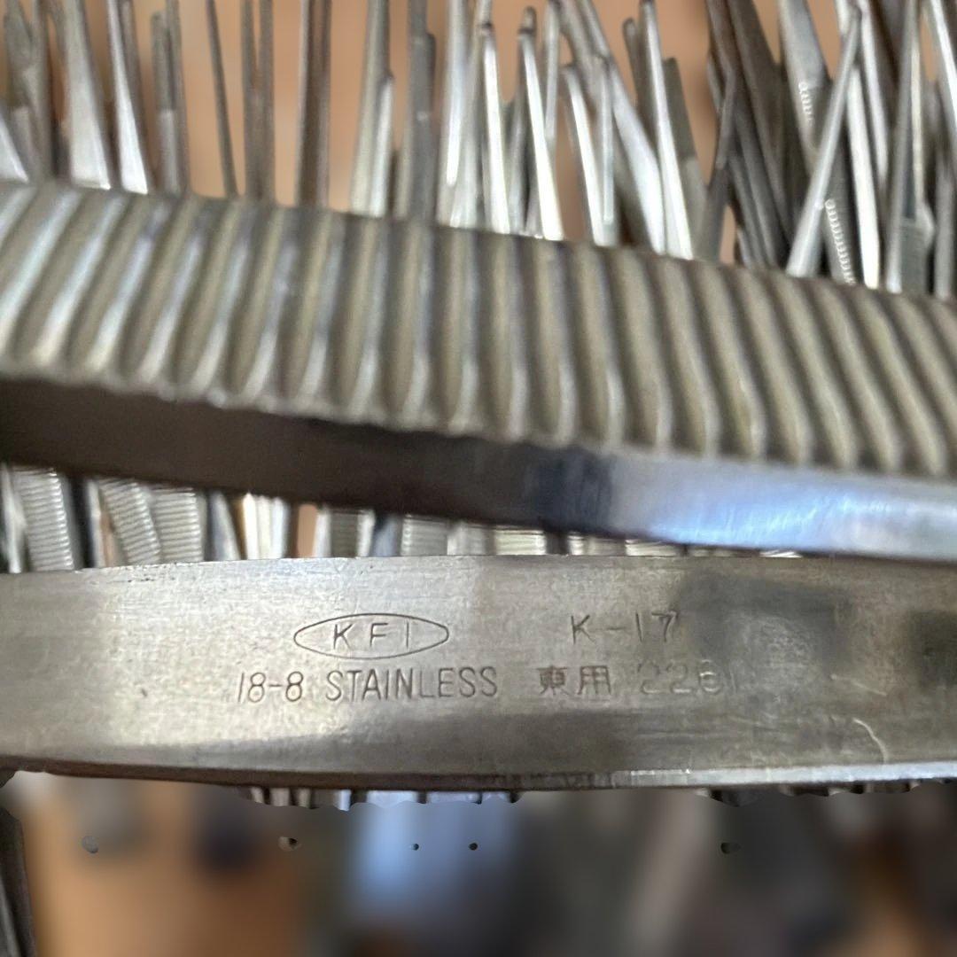 もぐ　医療　病院　長鑷子　44本セット　ピンセット　KFI K-17