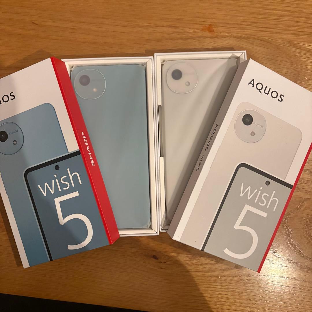 AQUOS wish5 SH-52F ホワイト　グリーン