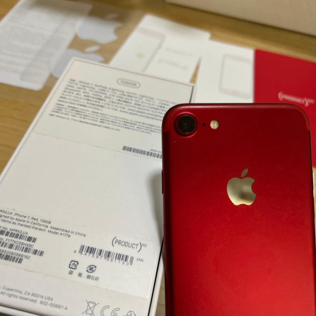 Apple iPhone7 128GB SIMフリー レッド 箱・付属品あり