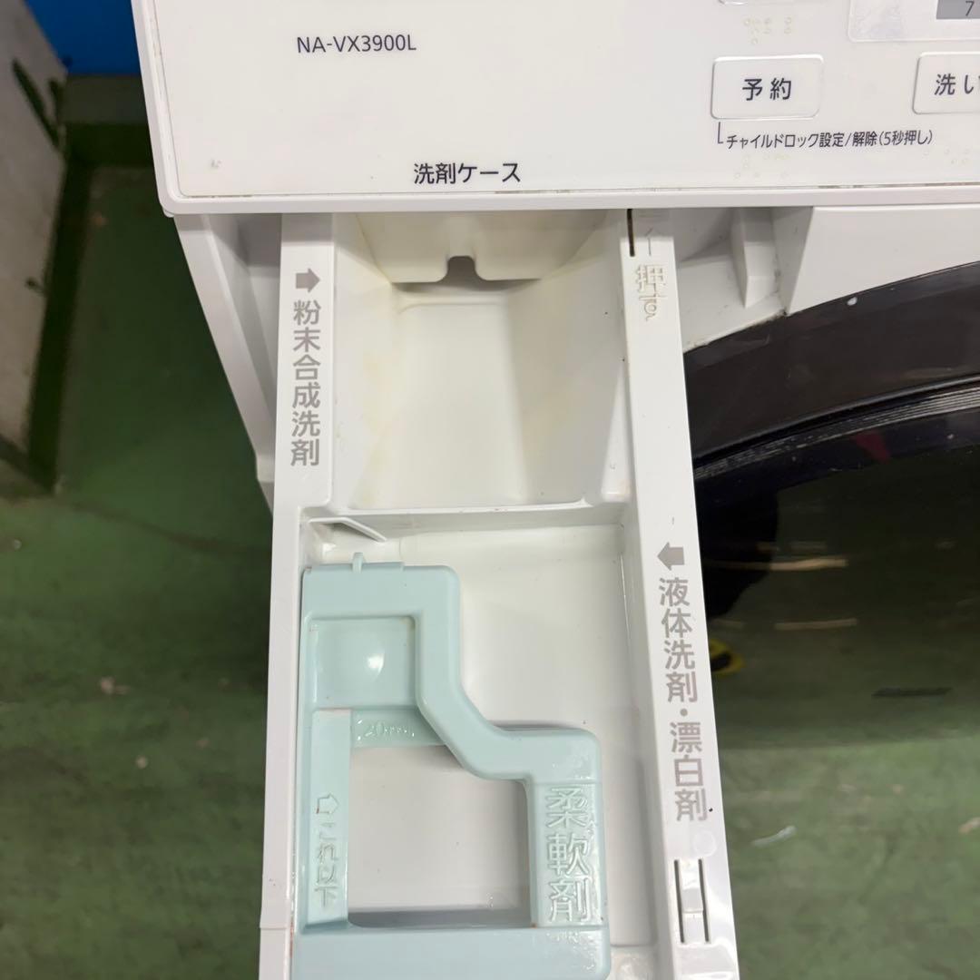 972 格安　パナソニック　ドラム式洗濯機　ヒートポンプ式　左開き　家庭用　保証