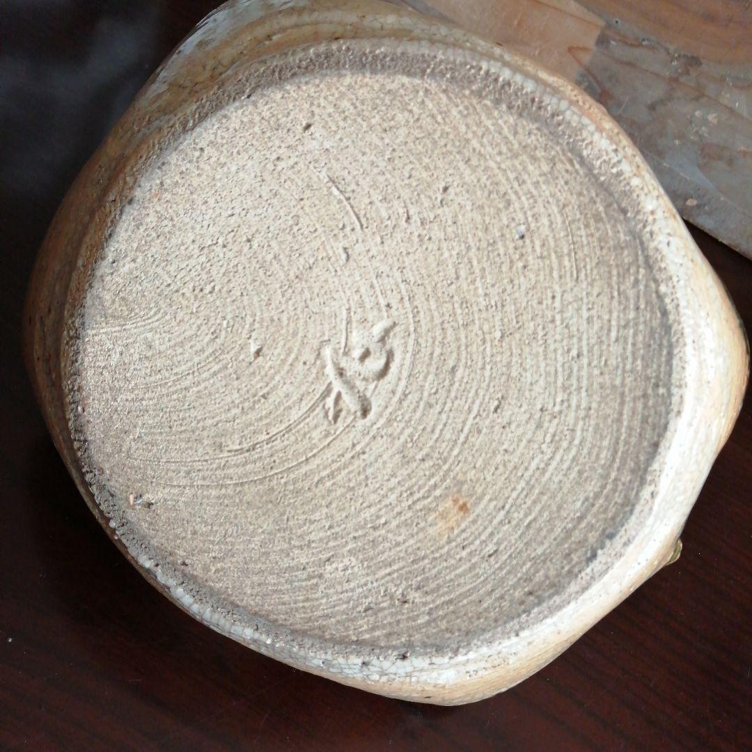 瀬戸焼　織部手付菓子鉢　19.5cm　昭和中期～今物