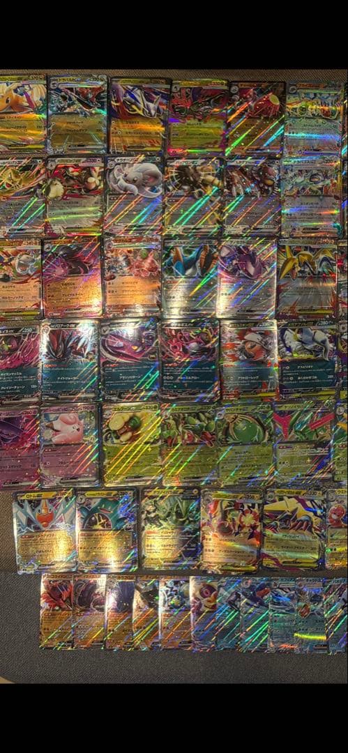 ポケモンカード RR 800枚以上 レシラム ゼクロム メガガルーラなど 引退