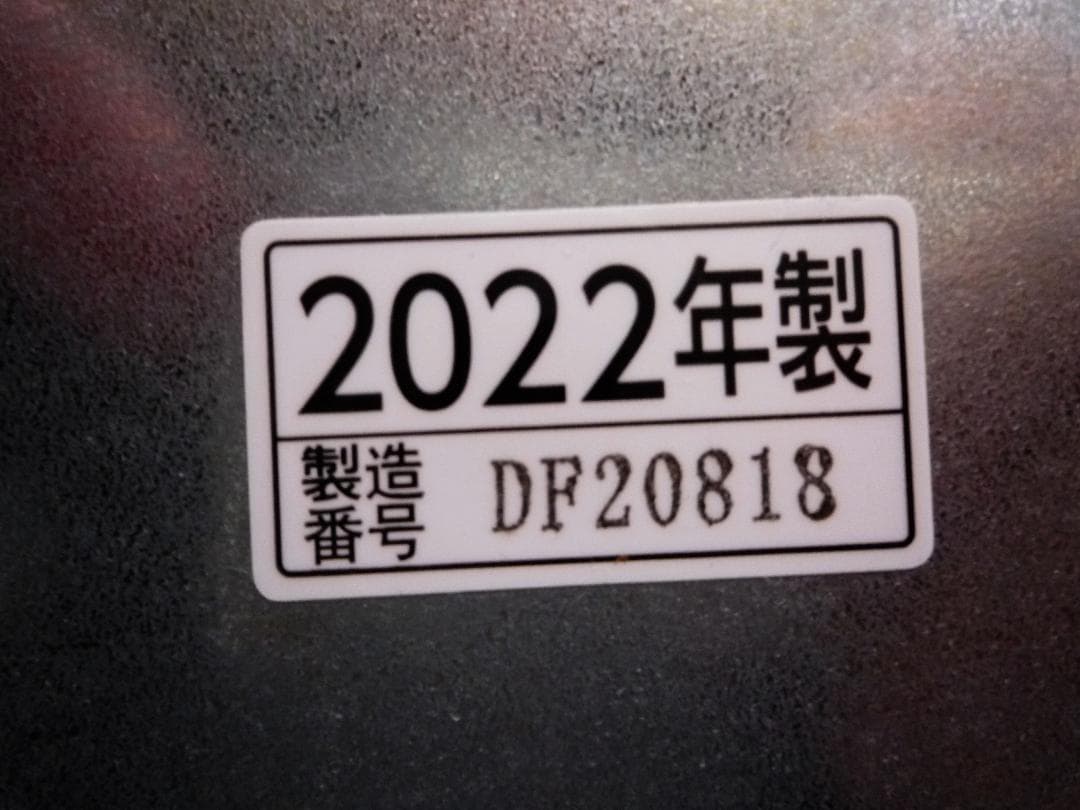象印 スチーム式加湿器 3.0L EE-DC35-WA 22年製 ホワイト