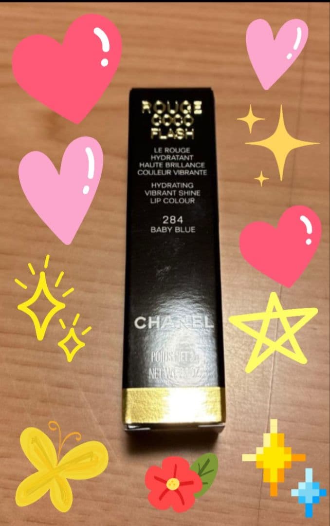 CHANEL 『限定』ルージュココフラッシュ284 ベィビー ブルー
