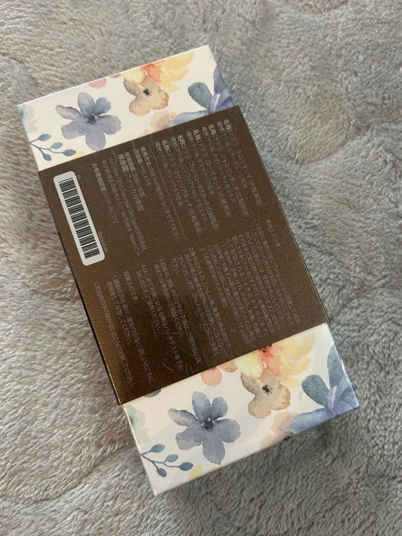 doTERRA プレシャスフローラル　ロールオン　新品未開封