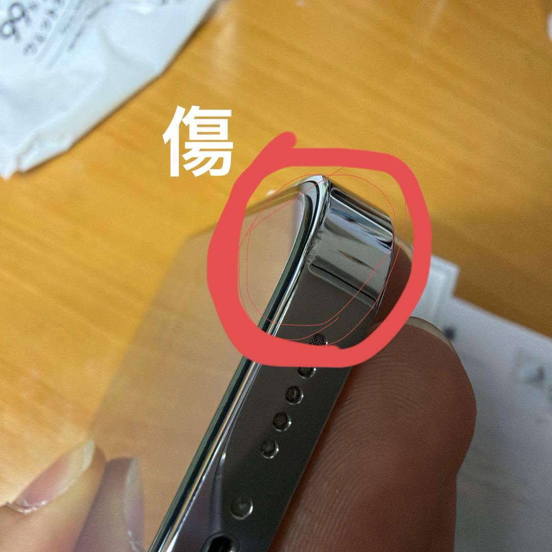 美品 SIMフリー Apple iPhone 14 Pro シルバー
