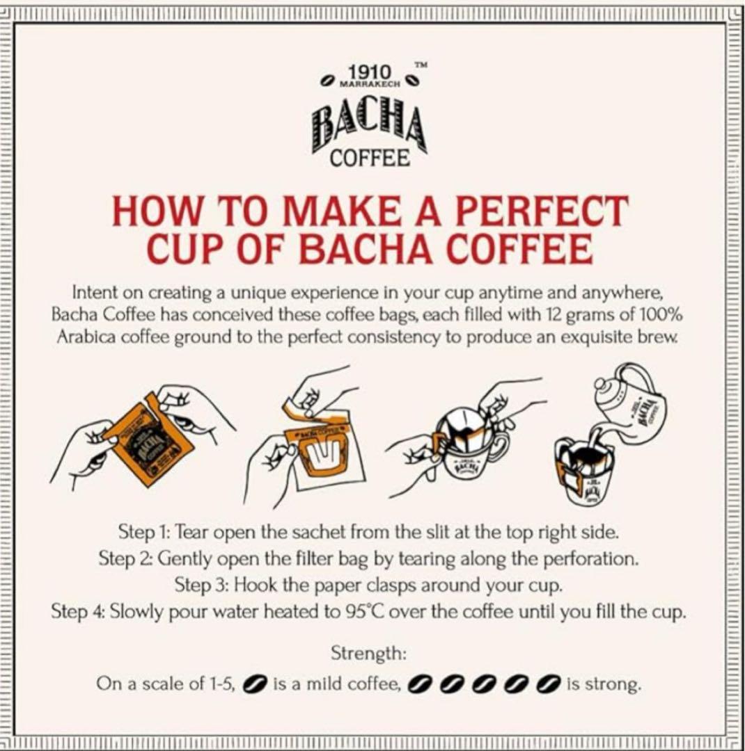 Bacha Coffee セット ミラノモーニング アドベンチャー