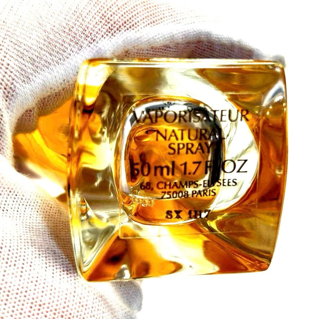 71722 GUERLAIN Champs-Élysées EDT 50ml