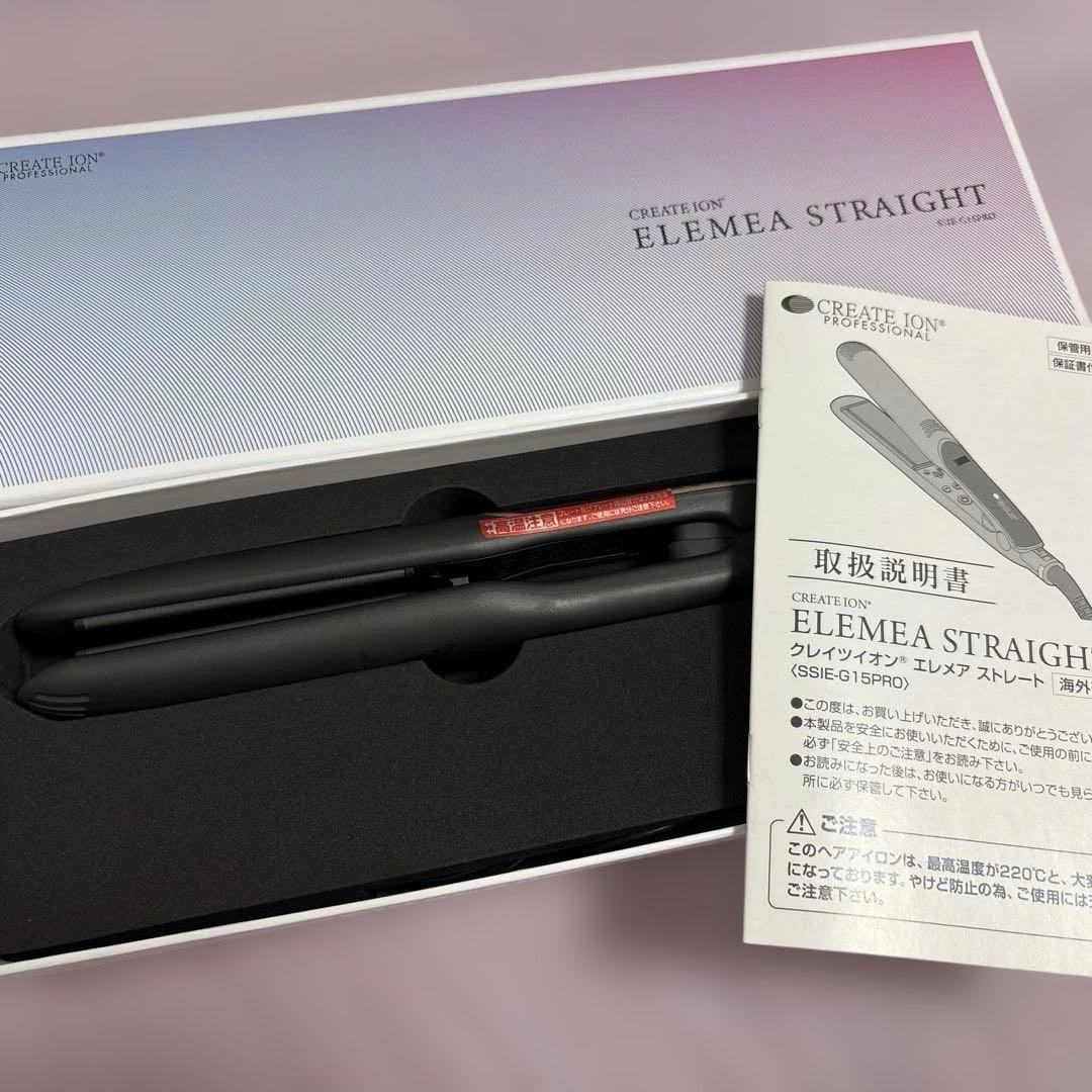 新品同様★createクレイツイオン　エレメア　ストレートアイロン