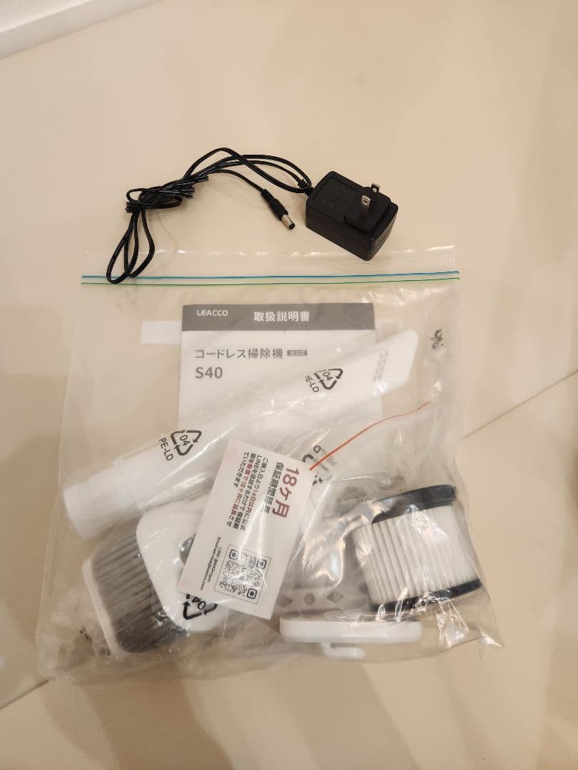 LEACCO / コードレス掃除機 S40
