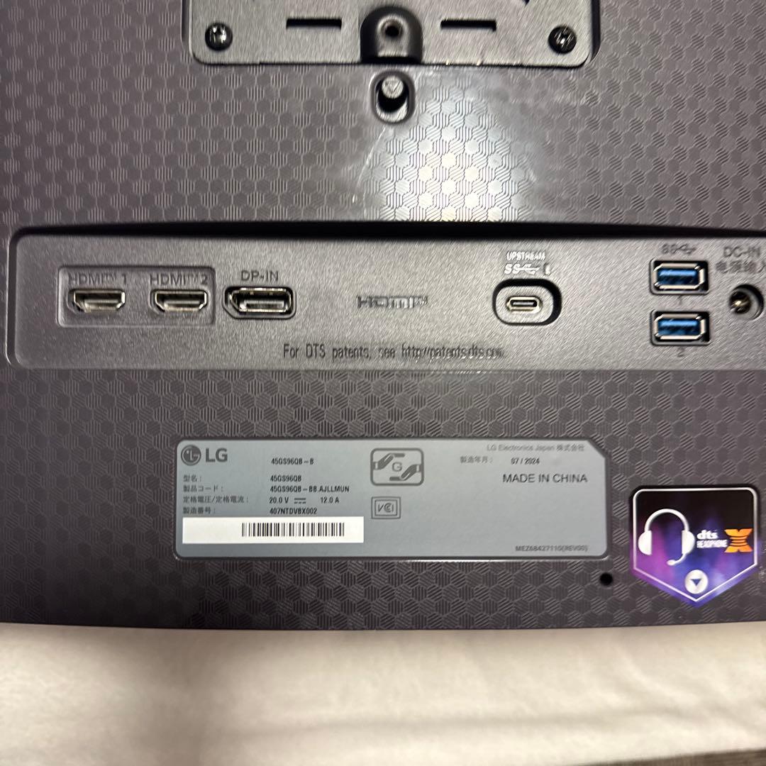 LG UltraGear OLED 45GS96QB-B ゲーミングモニター