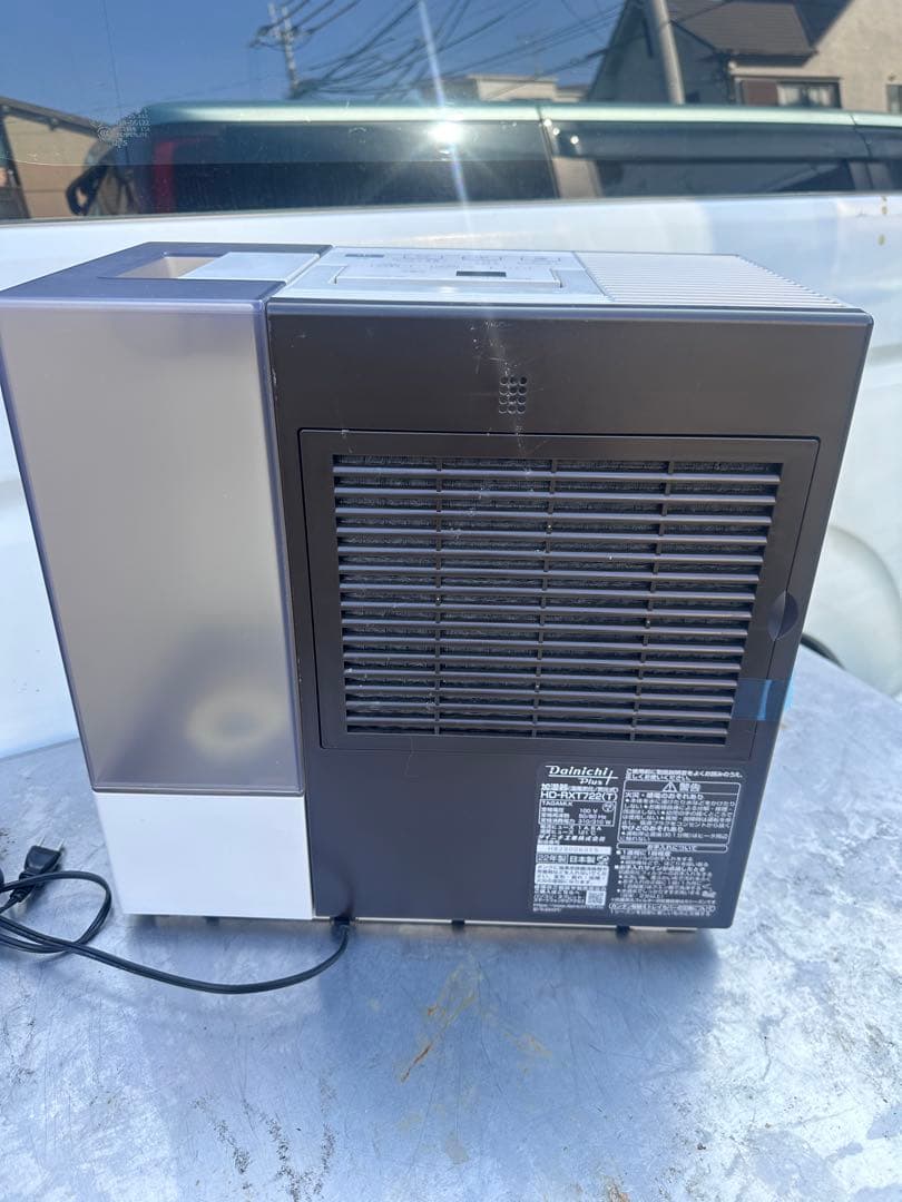 Dainchi【送料込み】 HD-RXT722 ハイブリッド加湿器