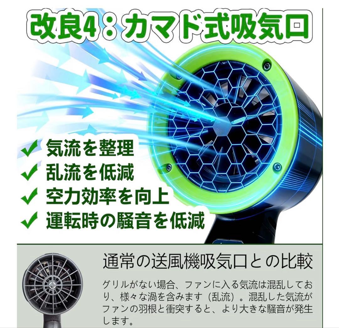 ブロワー 洗車 強力 ブロアー　風三段変速機能ありロック 電動 エアダスター