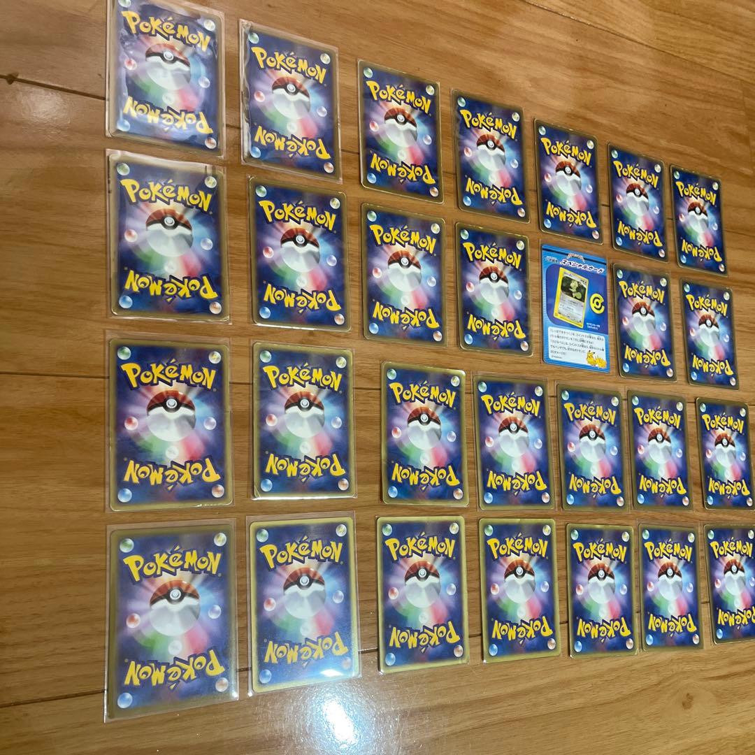 ポケモンカード eカードvsカード27枚　引退品