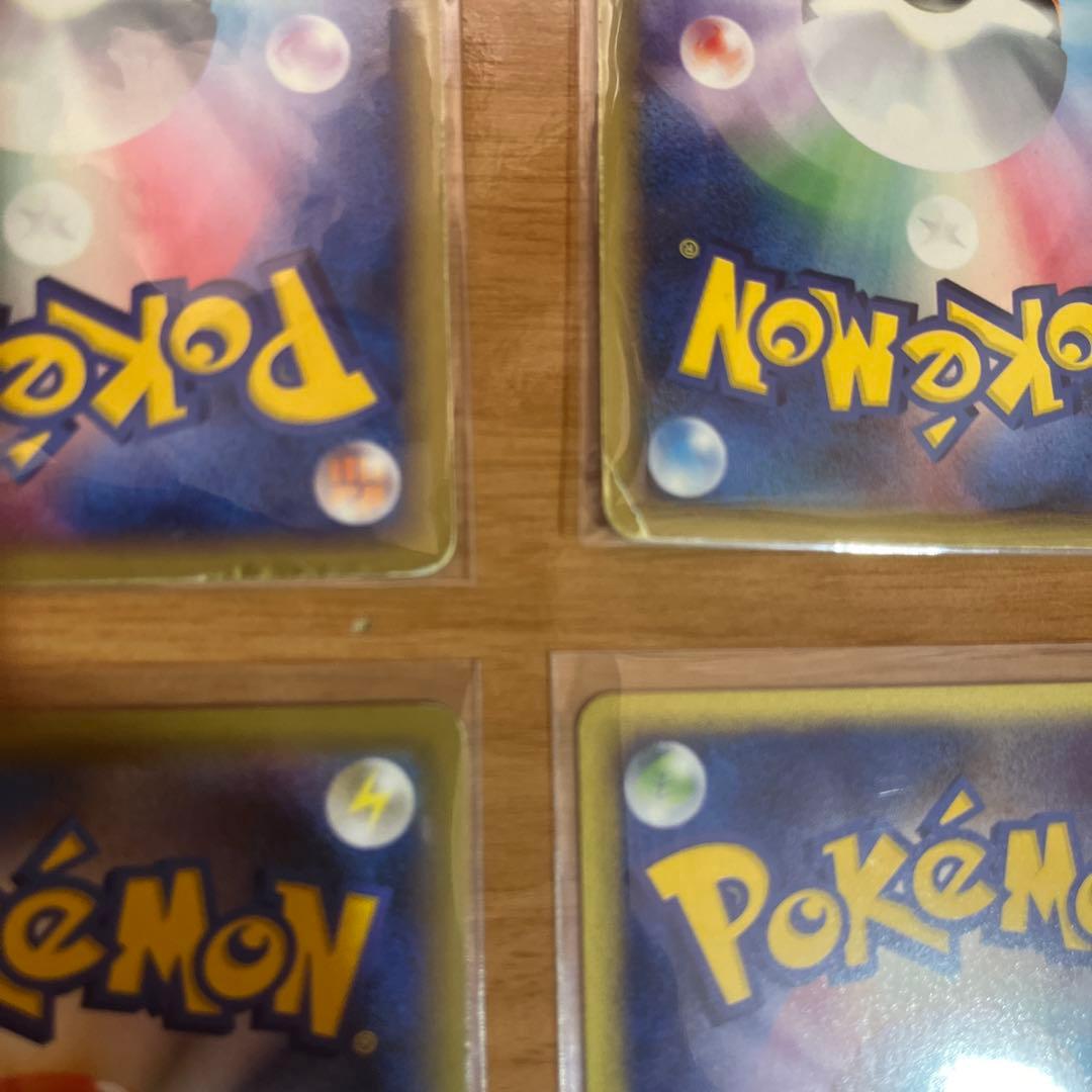ポケモンカード eカードvsカード27枚　引退品