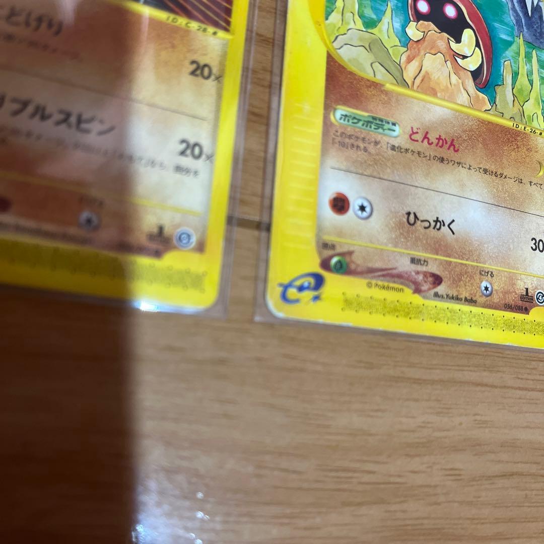 ポケモンカード eカードvsカード27枚　引退品