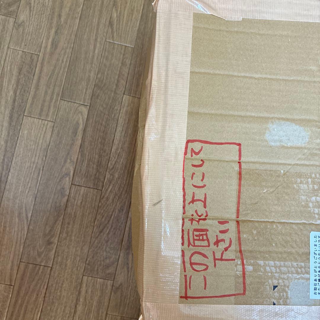 さらさ 洗濯用洗剤 1260gx 6個 新品未使用