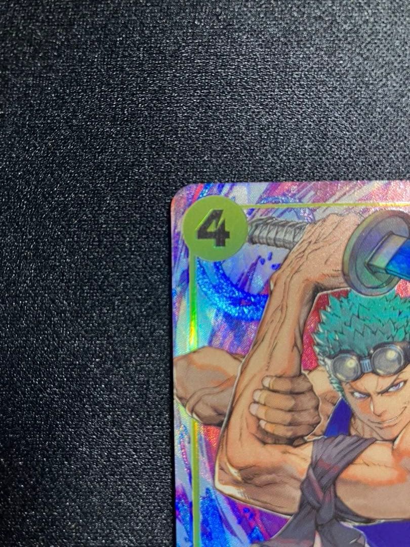 神の島の冒険 ONE PIECE カードゲーム ロロノア・ゾロ 6000