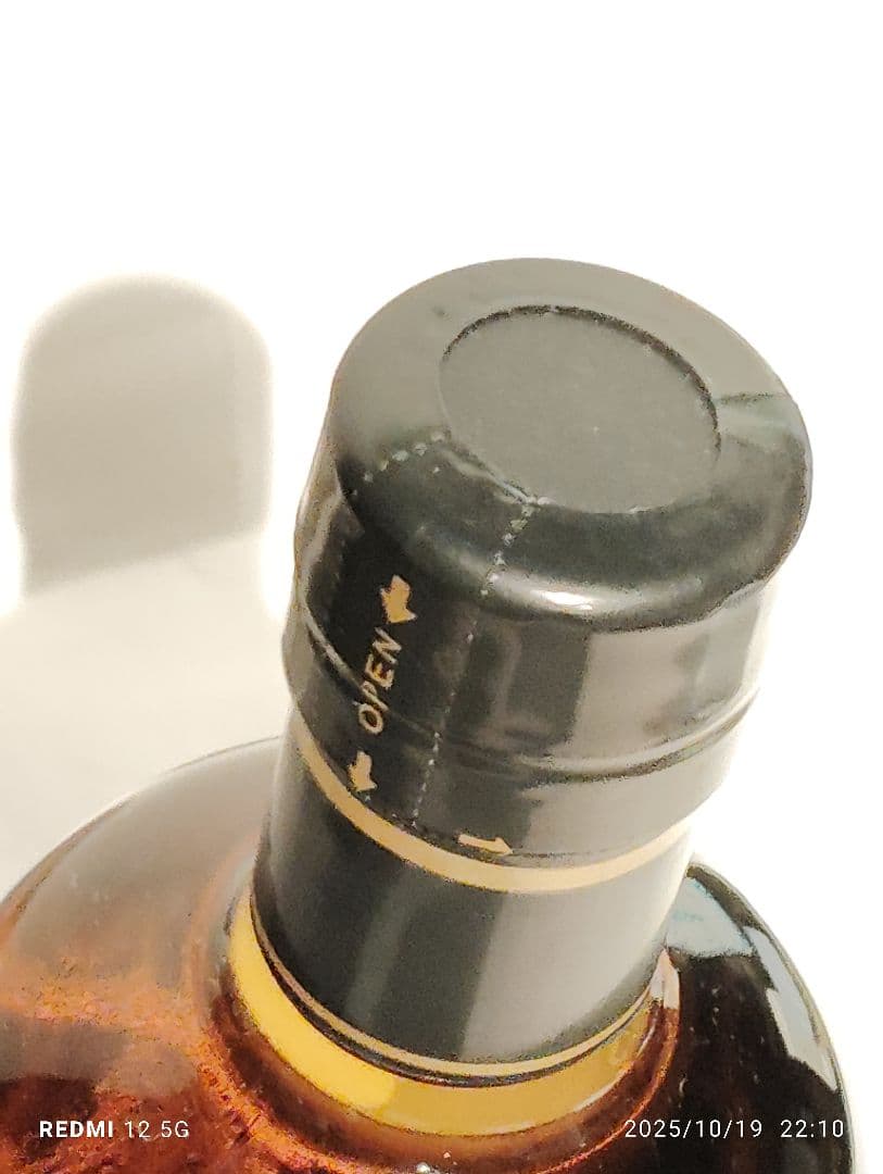y*様 ニッカ竹鶴ピュアモルトウイスキー 700ml 43％専用箱付き　未使用