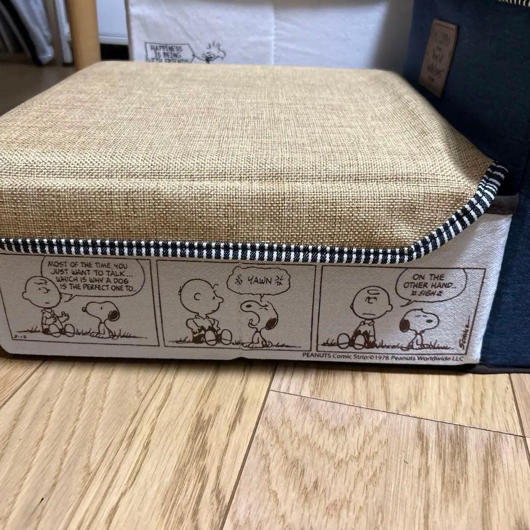 SNOOPY 犬用ステップ 65cm