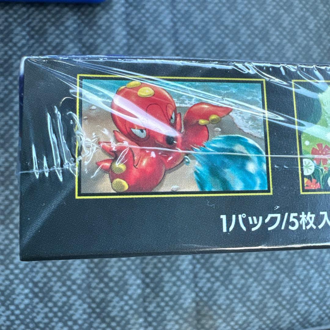 ポケモンカード　ポケカ　ニンジャスピナー 1box シュリンク