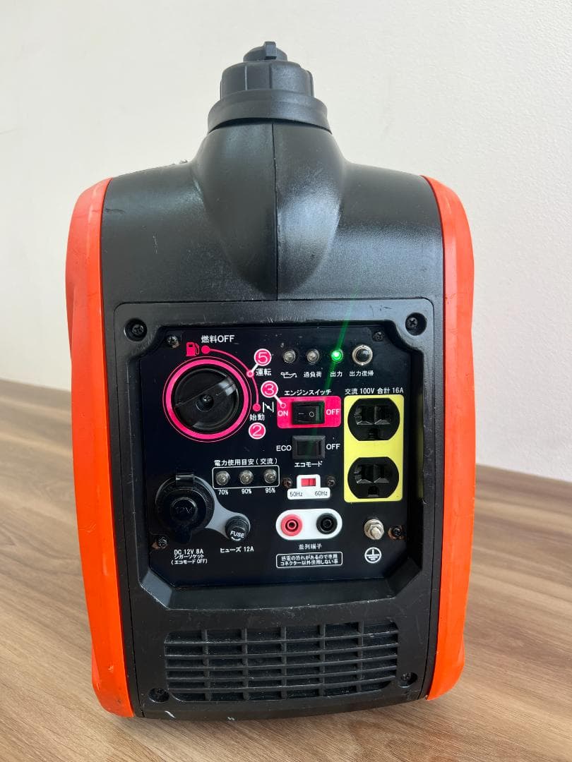 KOSHIN 工進 インバーター発電機 GV-16i ♪ 動作良好♪ 83K2