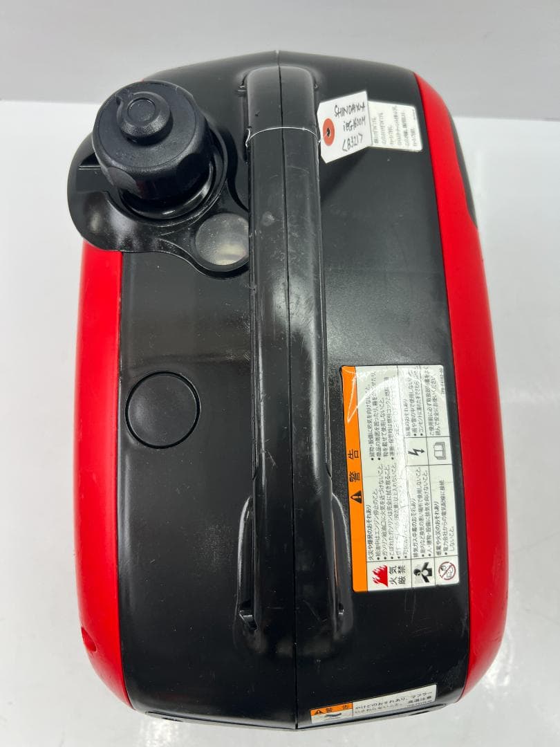 新ダイワ インバーター発電機 iEG1600M 【動作良好・保証付】★8321