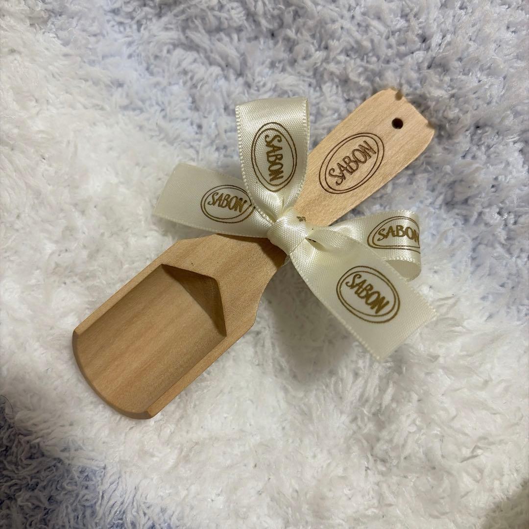 【新品】サボン ギフトボックス スクラブセット ジャスミンワンダー