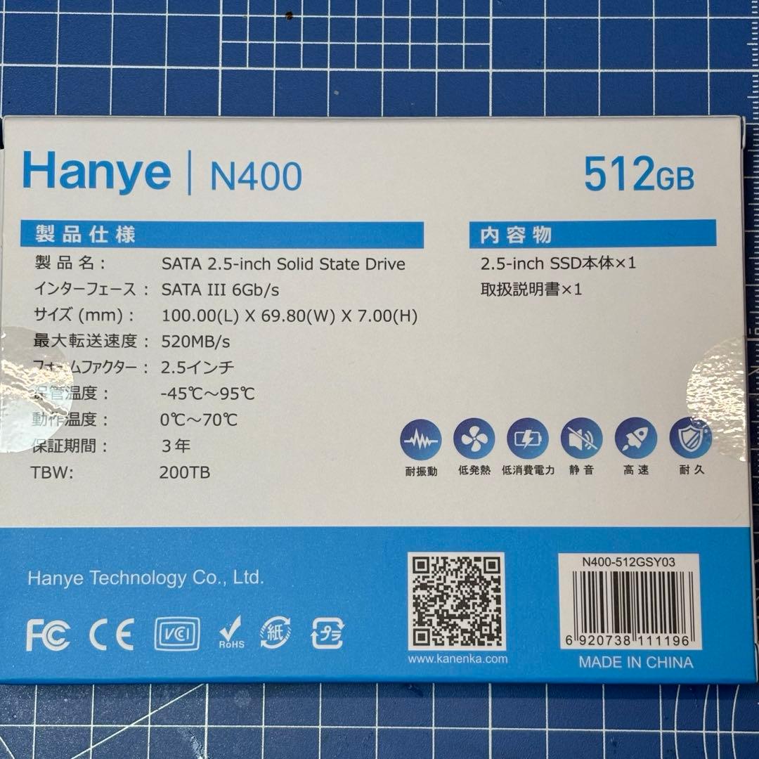 ❤️Hanye N400 512GB 2.5インチ SATA SSD❤️