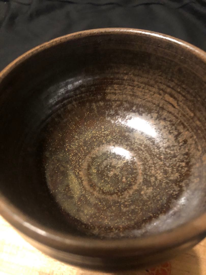信和作 在銘 輪線文 茶碗 合わせ箱付き