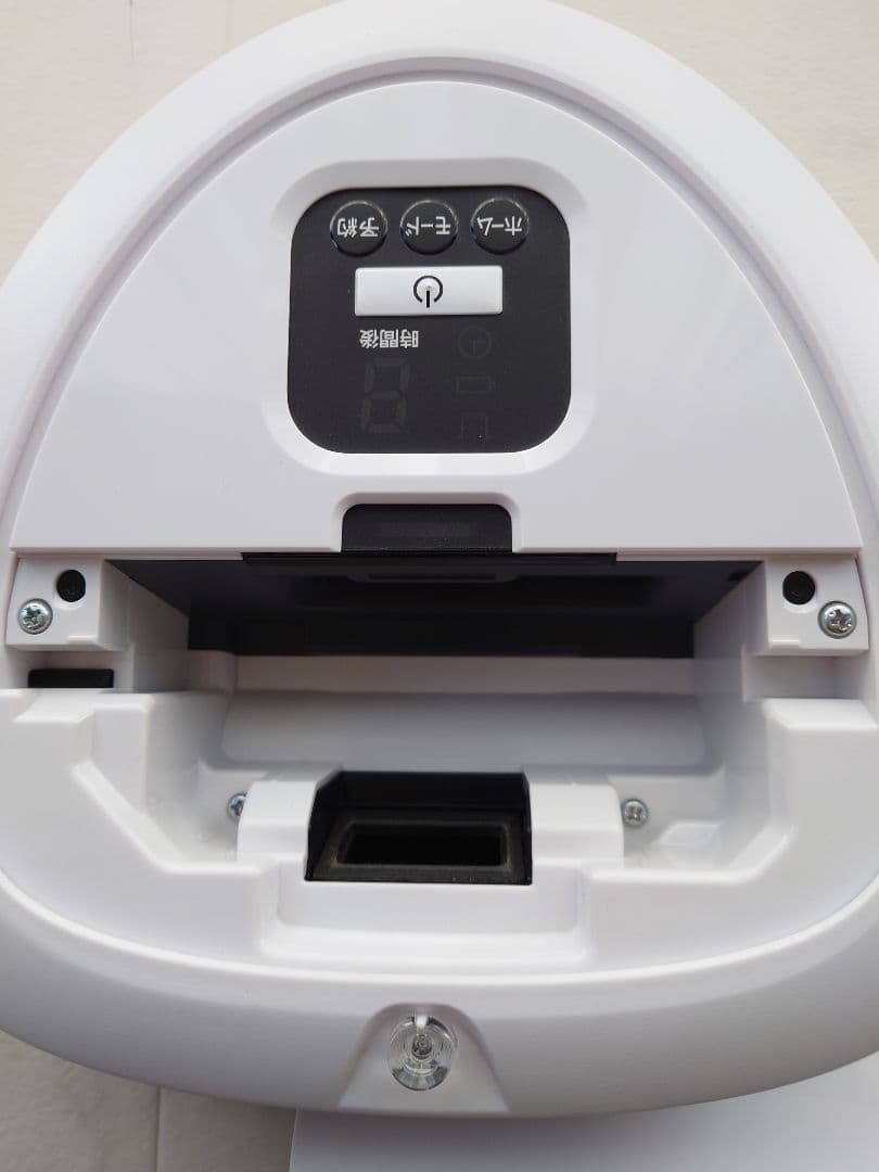 Panasonic ロボット掃除機 ルーロ　ミニ