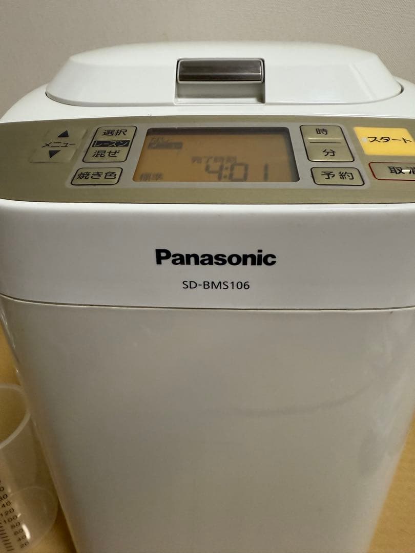 Panasonic SD-BMS106 ホームベーカリー