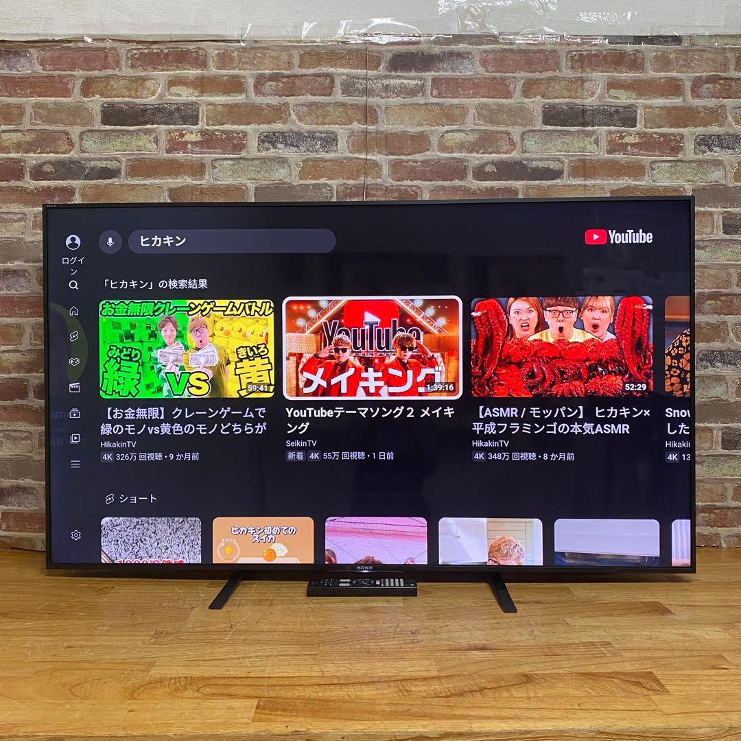 SONY 55V型 4K 液晶テレビ BRAVIA KJ-55X9000E