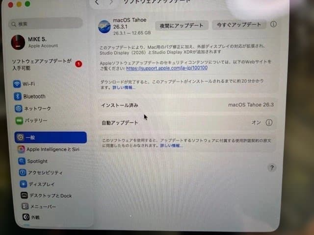 MacBook Air 13インチ M1 スペースグレー