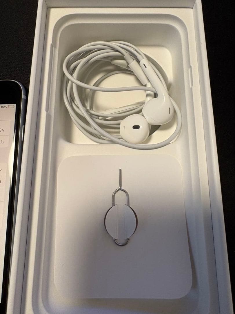 【美品】Apple iPhone SE (第2世代) ホワイト