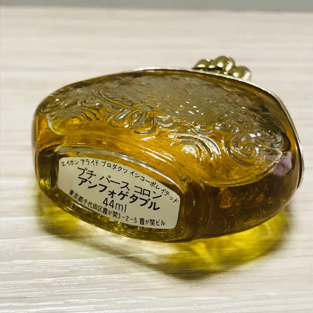 エイボン プチ パース コロン アンフォゲタブル 香水 44ml