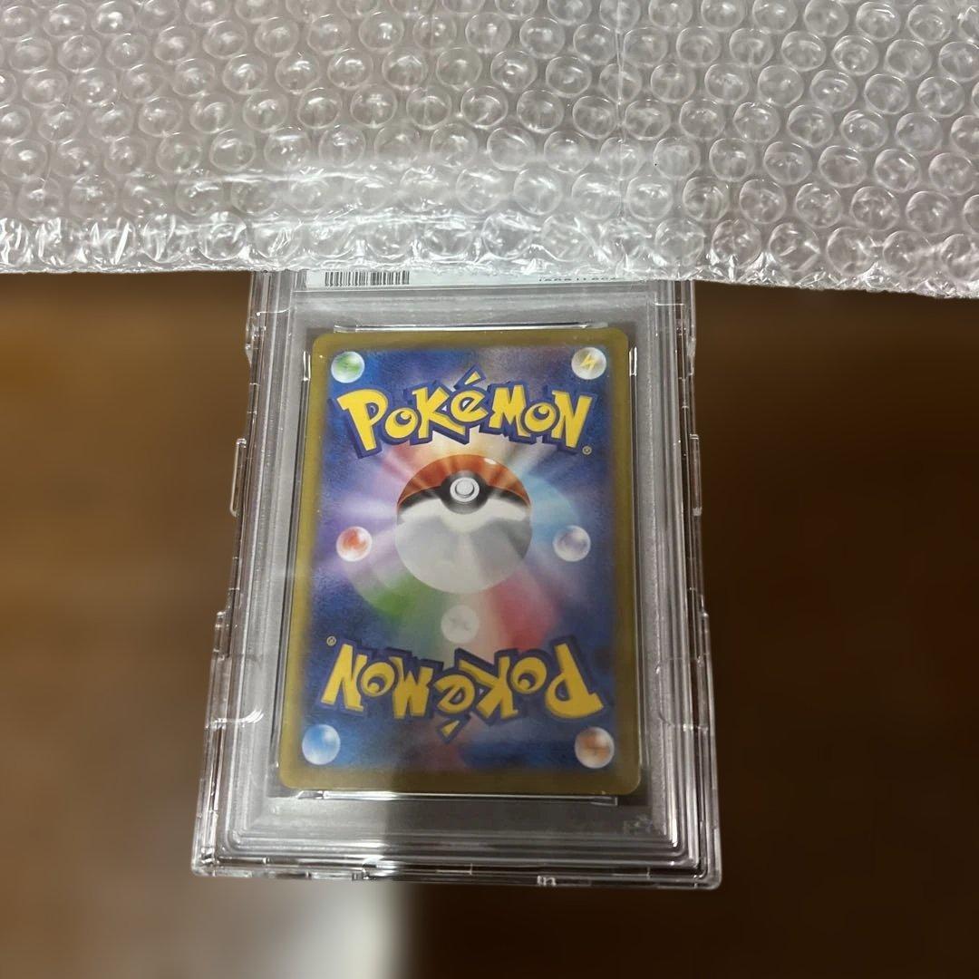 ブラッキーex テラスタルフェスex PSA10