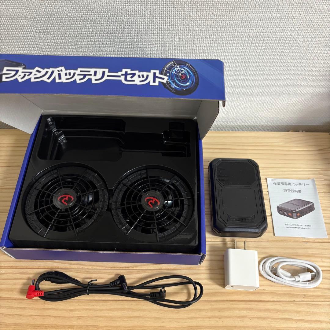 ファンバッテリー　最大36時間連続使用 空調作業服用　直径9cm