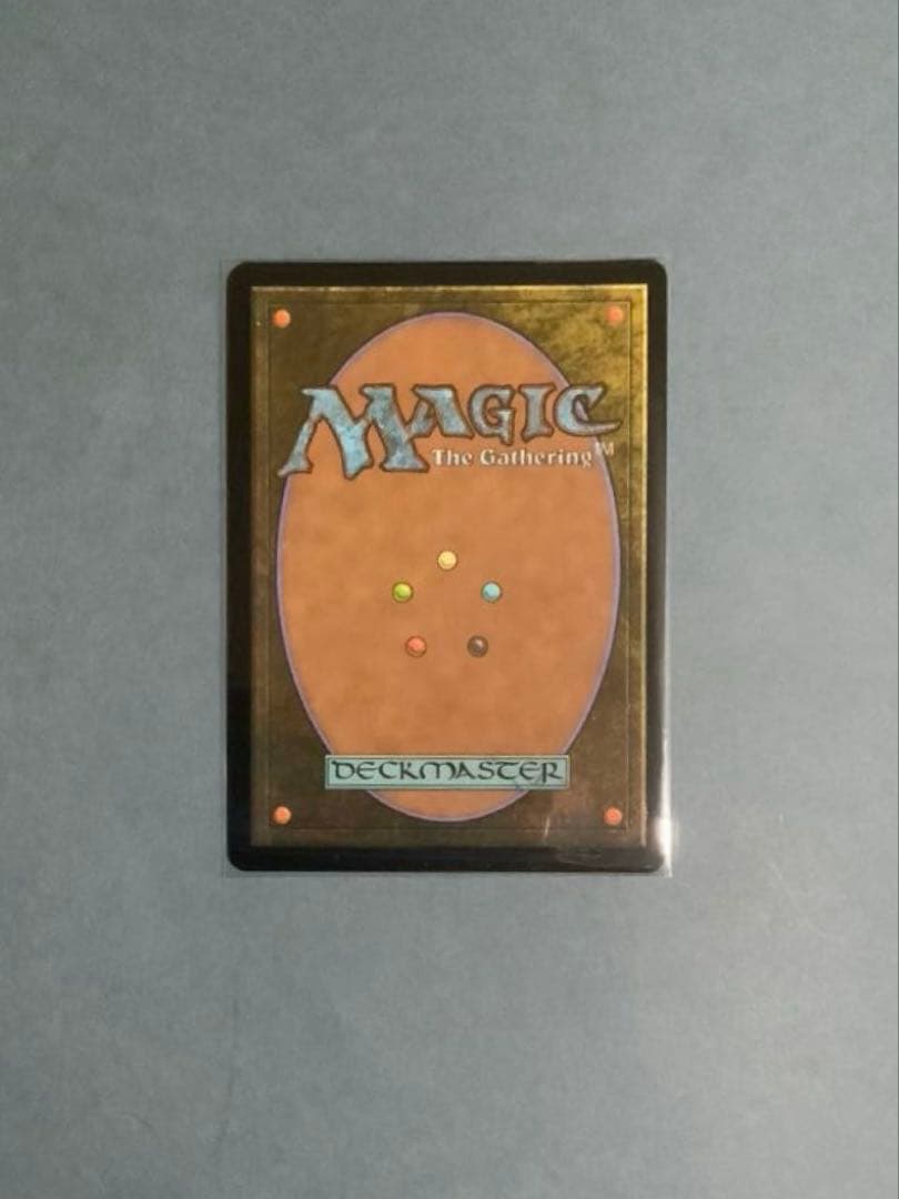 MTG FF 《スピラの希望、ユウナ》ホリデーリリース