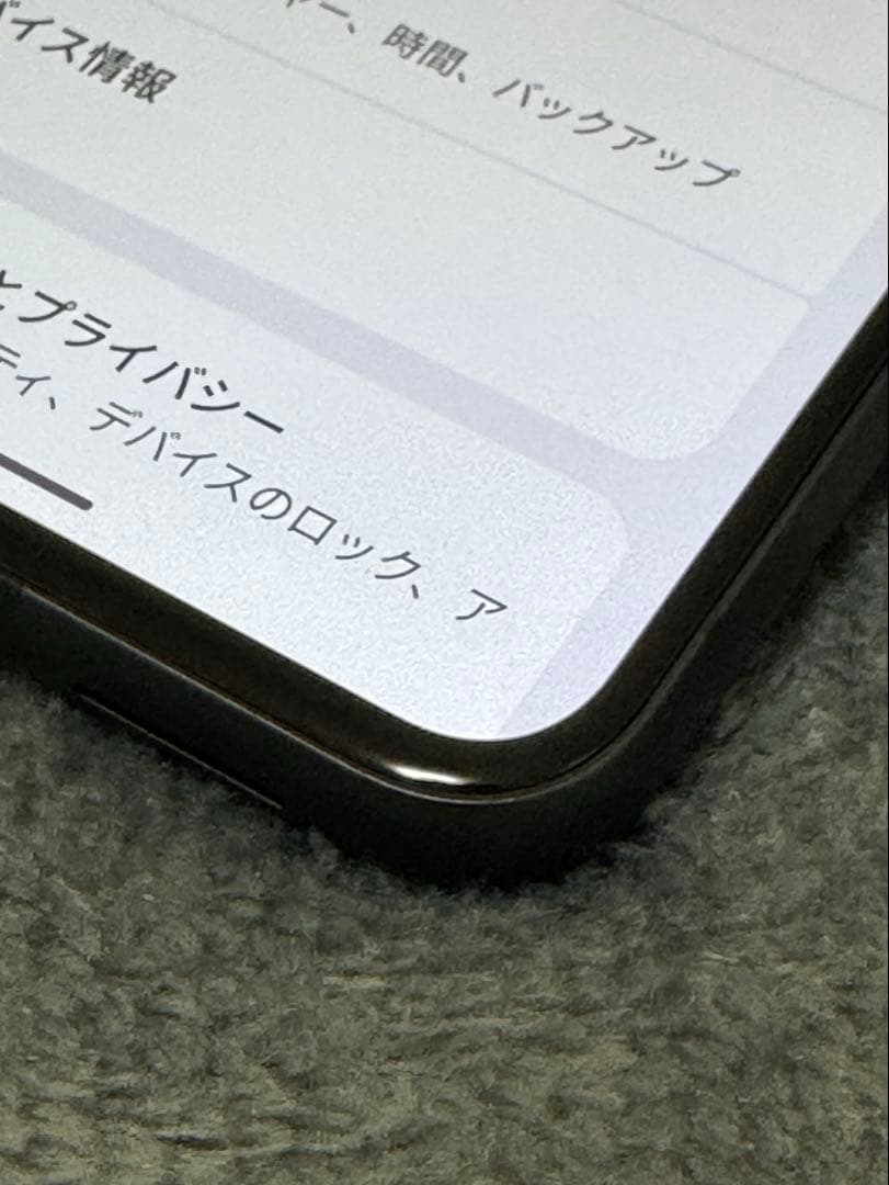 Google Pixel8 128GB 黒　手帳型ケース付き