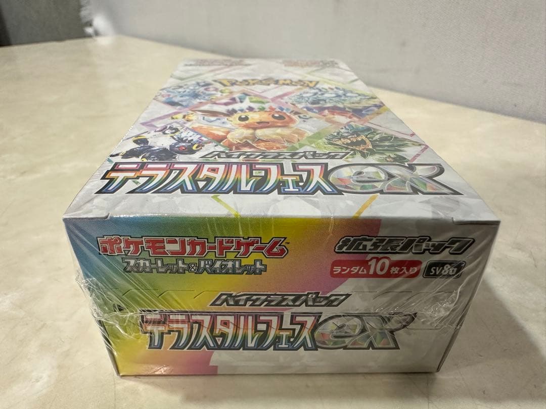 【シュリンク付き新品未開封】ポケモンカードゲーム テラスタルフェスex BOX
