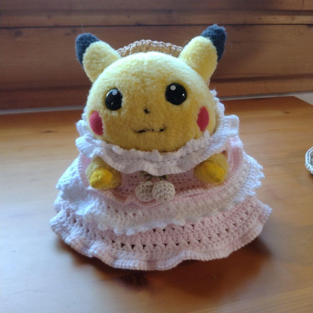 ピカチュウ 着せ替え服ハンドメイド