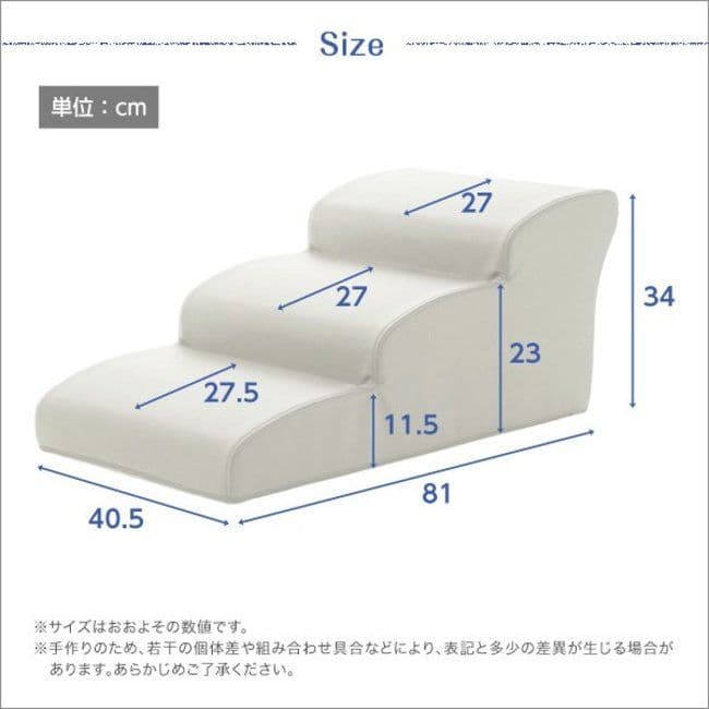 ♥激安♥新品未使用♥レザー調 ドッグスロープ 3段 ♥ 日本製 ♥ライトブルー♥