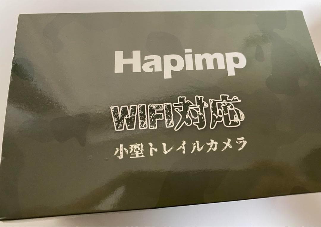 限定一品✨トレイルカメラ　防犯カメラ WIFI対応 小型 3200万画素