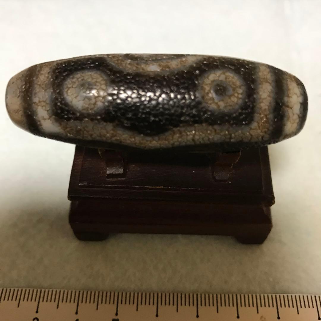 超激レア珍品‼︎ 古代龍紋　七眼天珠　マニア向け