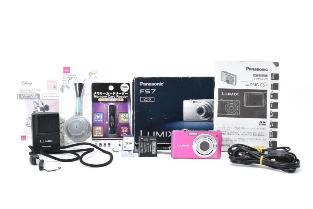 【美品/豪華セット】Panasonic LUMIX DMC-FS7 ピンク 人気