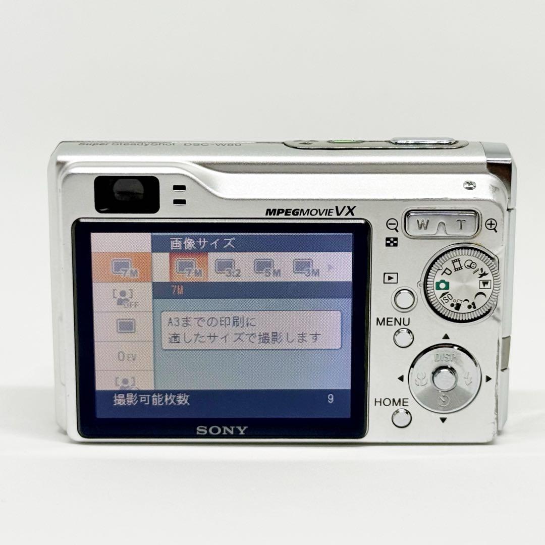 SONY Cyber-Shot DSC-W80 シルバー ソニー コンデジ