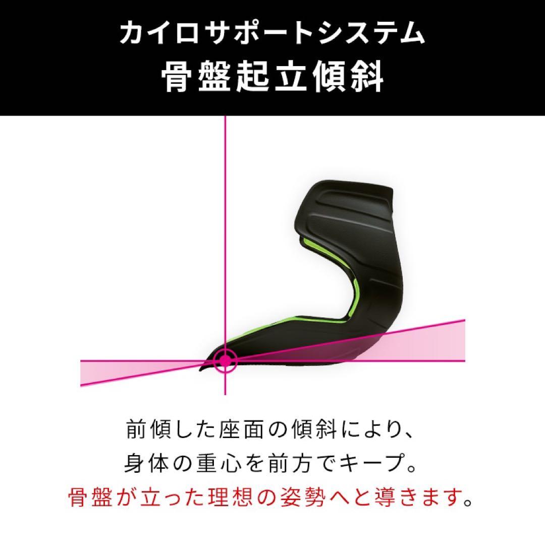 style athlete 2/スタイルアスリートツー/MTG