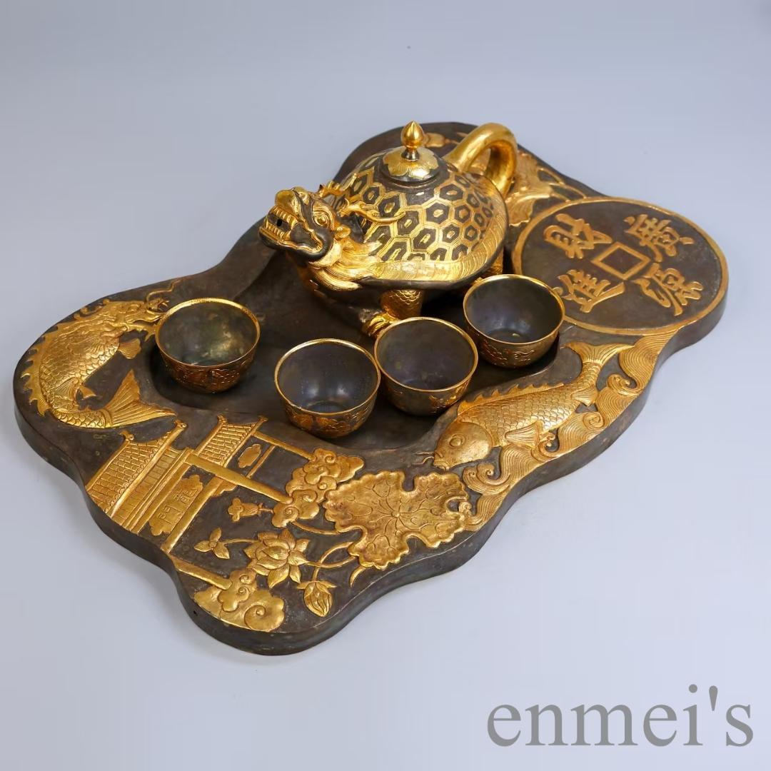 中国古美術 鏨刻酒器揃 描金 純銅製 茶道具 酒道具 宴席用 金属工芸 細密細工